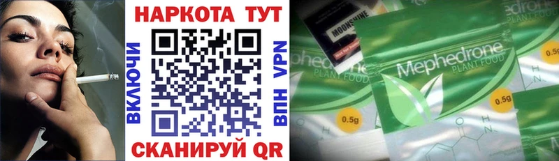 APVP Константиновск