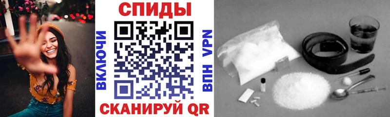 МЕГА   Константиновск  Amphetamine 98% 