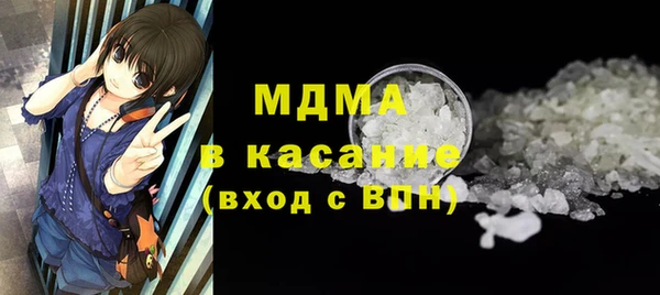 таблы Нягань