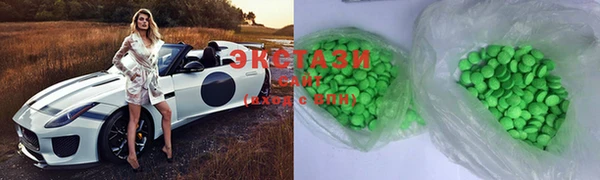 таблы Нягань