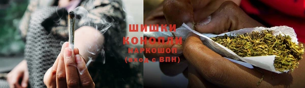 мефедрон мука Няндома