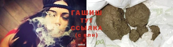 мефедрон мука Няндома