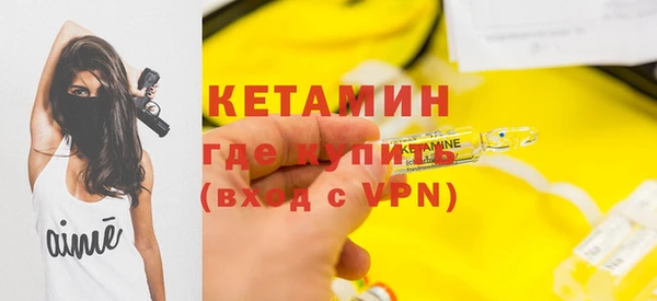 таблы Нягань