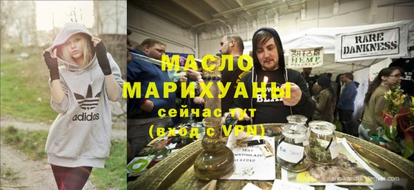 гашик Нязепетровск