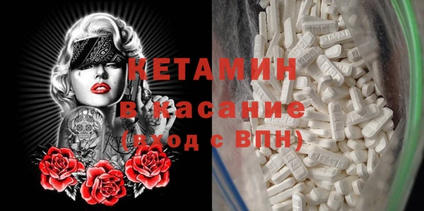 мефедрон мука Няндома