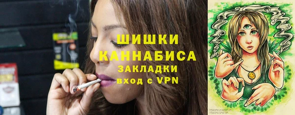 гашик Нязепетровск