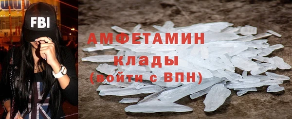таблы Нягань