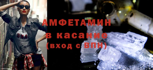 мефедрон мука Няндома