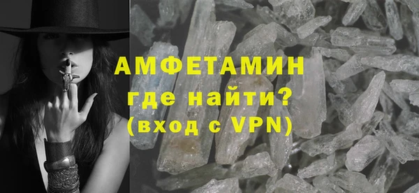 таблы Нягань