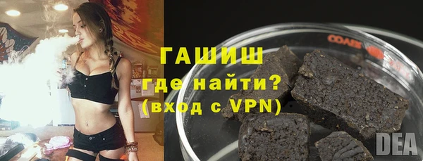 мефедрон мука Няндома