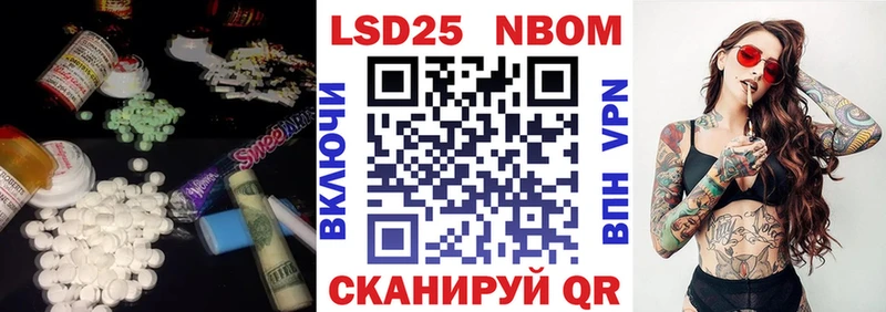 мега вход  Константиновск  LSD-25 экстази ecstasy 
