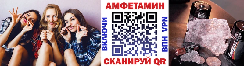 Первитин витя  блэк спрут вход  darknet как зайти  Константиновск 
