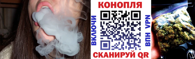 Шишки марихуана VHQ  Константиновск 